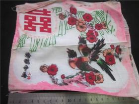 上世纪80年代儿童人物卡通棉制小手绢手帕~上海梅鹊争春。