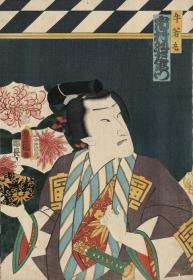 日本浮世绘版画 丰原国周 02769u