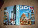 501 Must Visit Cities（501个必须访问的城市）
