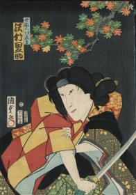 日本浮世绘版画 丰原国周 02772u