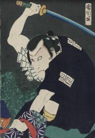 日本浮世绘版画 丰原国周 02773u