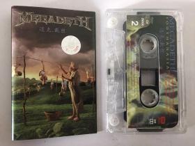 Youthanasia  - Megadeth大屠杀乐队（美国著名激流金属）