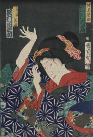 日本浮世绘版画 丰原国周 02774u
