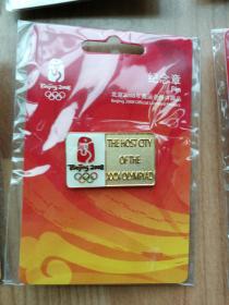 奥运会徽章北京2008年奥运会徽章: 第29届奥运会举办城市北京徽章