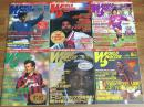 日本世界足球杂志1996全年12期大全套