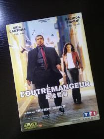 肥佬警官 / L'Outremangeur / DVD