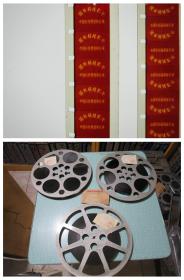 英国奇观 16毫米1984年科教电影胶片拷贝 3卷全新0场未开封未放映