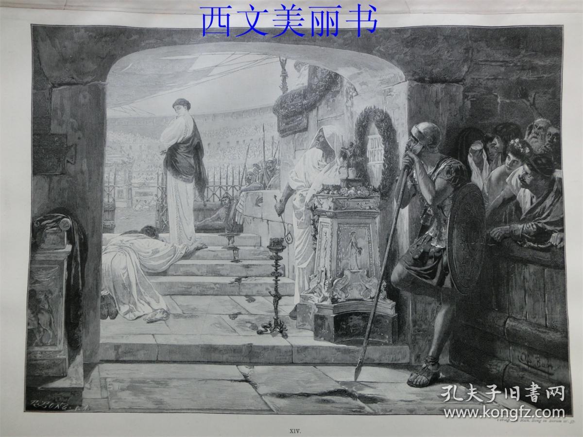 【现货 包邮】1890年木刻版画《至死忠贞不渝》Getreu bis in den Tod  尺寸约41*28厘米（货号 M1）