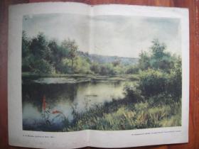 71 苏联老画：1893、1894年版（33*25cm）（正反两面）