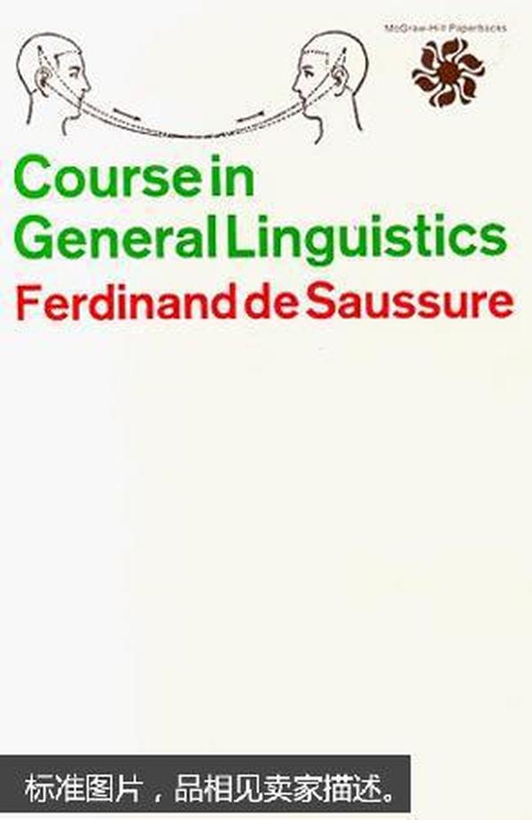 Course In General Linguistics普通语言学教程