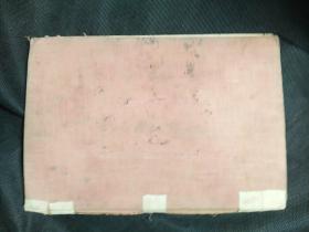 尤利岛斯.伏契克画传