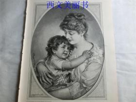 【现货 包邮】1890年木刻版画《祝你好运》（Mutterglück） 尺寸约41*28厘米（货号 M2）