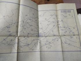 1977年延安地区77，7暴雨调查报告  油印本