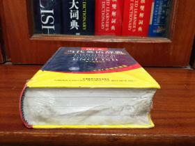 未拆封 LONGMAN DICTIONARY OF CONTEMPORARY ENGLISH 朗文当代英语辞典 第三版增补本