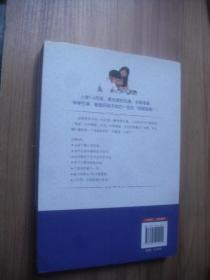 小学6年从一年级到六年级全知道。