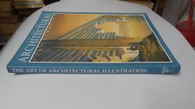 The Art of Architectural Illustration