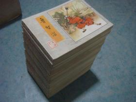 连环画《水浒传》全30册 原盒装 施耐庵 罗贯中原著 徐渔改编 赵仁年绘 1984年1版2印 9.5品 私藏 书品如图