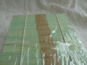 第二套人民币 5分纸币 整捆1000张 5分钱银行原捆