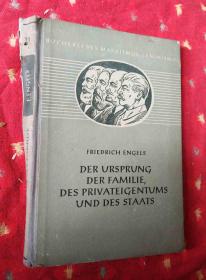 DER URSPRUNG DER FAMILIE DES PRIVATEIGENTUMS UND DES STAATS家庭、私有制及国家的起源【德文版大32开精装】