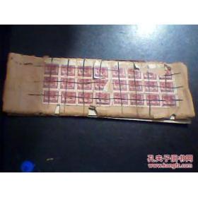 彩色老画片【万寿山】十二枚