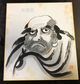 日本色纸，《达摩像》1件，手画，有印款，''天水''款，该画作上的达摩祖师神情神态凶而不恶，又似在参悟，十分生动，画风大胆不羁，十分难得。