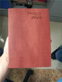 德国 Transnorm 输送设备原厂 笔记本