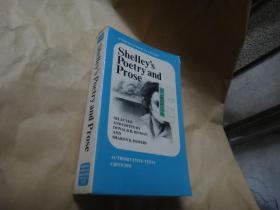Shelleys Poetry and Prose 著名翻译家袁锦翔签名藏书(内有其阅读墨迹）