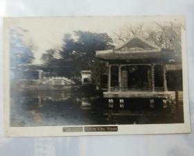 清代北京万寿山颐和园谐趣园西面，转轮藏，画中游银盐照片