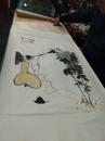 葫芦图 现代画家潘天寿1958年作品 超低价