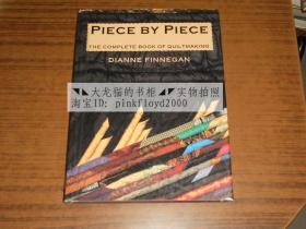 Piece By Piece  (16开精装本)