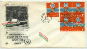 1965年联合国防务纪念邮票首日封,贴五枚邮票