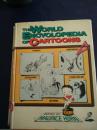 The World Encyclopedia of Cartoons(世界漫画百科全书）英文版2厚册；美国亚洲基金会敬赠