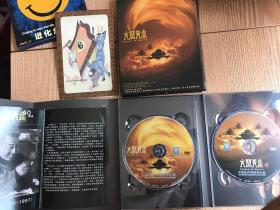 大闹天宫 正版DVD 40周年精装双碟纪念版