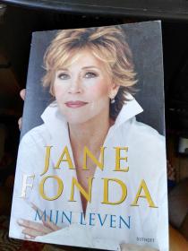 简方达自传：jane fonda mijn leven（不是英语 瑞典语？懂的看图）厚册