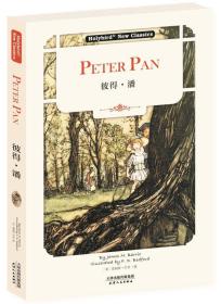 彼得·潘：Peter Pan（英文版）