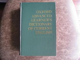 OXFORD ADVANCED LEARNER'S DICTIONARY OF CURRENT ENGLISH影印本