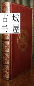 古籍本《埃里克自由人的孤儿学校》插图版， 1890年伦敦出版，精装