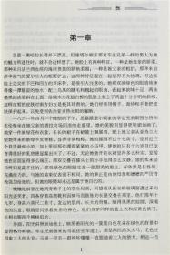 正版 世界名著百部 全100册平装 文学名著百部正版外国经典小说散文