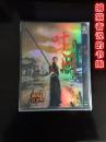 《叶问》DVD---9 （一碟装）