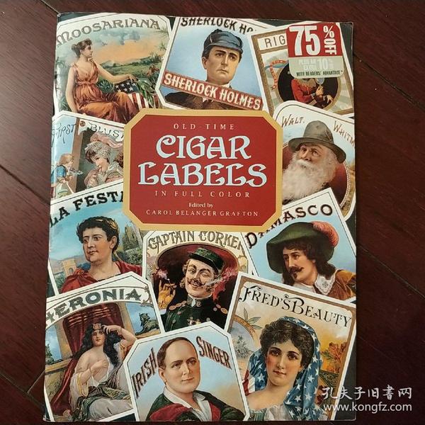 old-time cigar labels in full color 国外老烟标，好纸单页印刷，背白