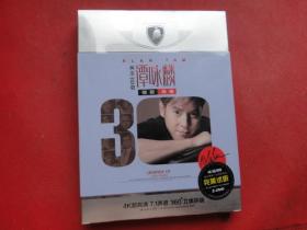 谭咏麟《情歌传奇》--2DVD，正版，未开封