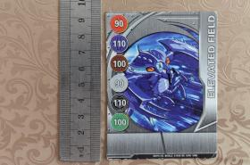 Bakugan Battle Brawlers（爆丸小子 卡牌游戏） 游戏卡：Elevated Field