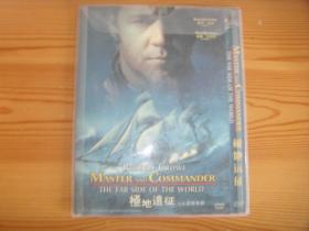 怒海争锋（极地远征）DVD