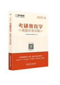 我国类别股份制度构建之研究