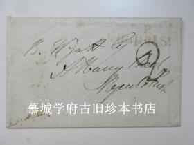 英国打败拿破仑的陆军元帅威灵顿公爵（DUKE OF WELLINGTON）的亲笔信（1836年7月30日）/含信封与封泥印