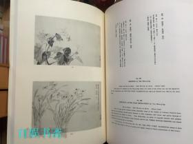 故宫名画三百种 （1959年一版一印，二函六册全）