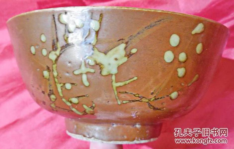 老古董瓷具日兴款酱色釉底珠光腊梅花汤饭碗 清代末期老陶瓷器保真品