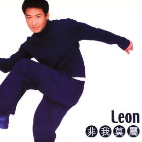 黎明Leon 非我莫属 美卡 （磁带）