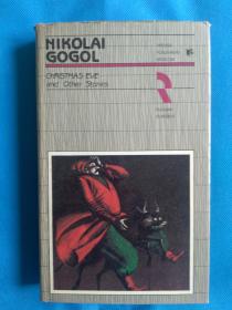 Nikolai Gogol: Christmas Eve and Other Stories  果戈理短篇小说集 英文版， 精装本