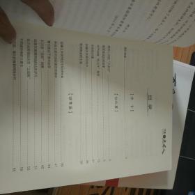 可爱的老万人 老万集团成立30周年纪念